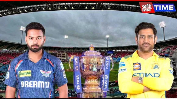 IPL 2025: Resurgent LSG Face Struggling CSK at Ekana Stadium