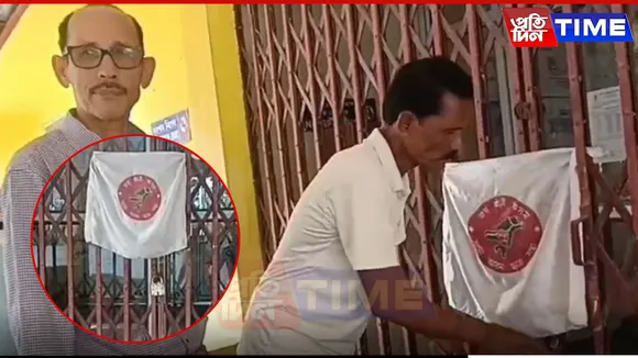 AASU Locks Kaki Health Centre in Protest Over Absence of Night-Time Medical Staff