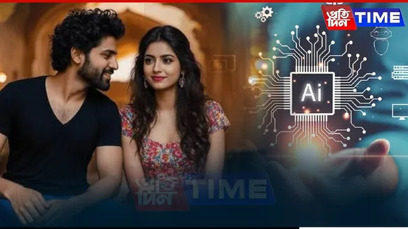 World’s First Fully AI-Made Film ‘Love You’ Debuts from Karnataka on Just ₹10 Lakh Budget!