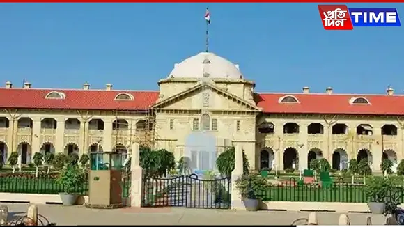 Married Without Parental Consent? No Automatic Police Protection, Rules Allahabad High Court