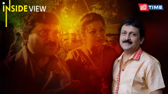 When Respect Fails, Even Bihu Can Hurt