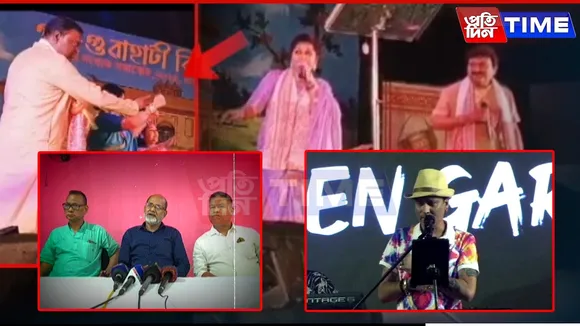 Pub Guwahati Bihu Committee Refuses to Apologize Amid Artist Disrespect Row; Artists React Strongly