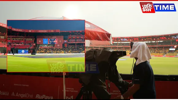 Rain-Cut Showdown in Bengaluru: PBKS Win Toss, Opt to Field Against RCB in 14-Over Clash
