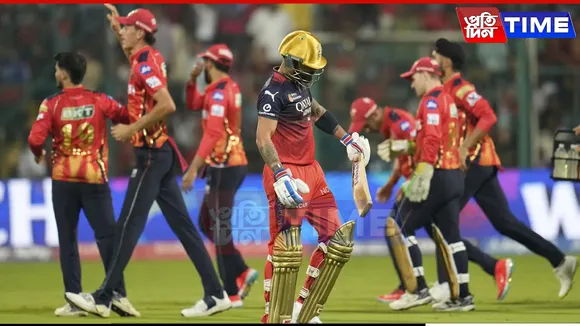 IPL 2025: Nehal Wadhera Steers Punjab Kings to Victory in Rain-Hit Thriller Against RCB