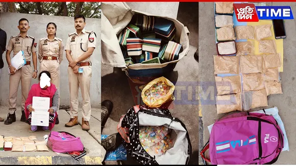 Woman Drug Peddler Held With Heroin, Cash In Guwahati