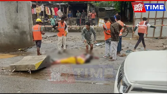 Guwahati: Electrocution Incident at Chandmari Leaves Woman Critical