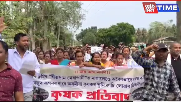 Assam Farmers March to Defend Ancestral Land from Naga Encroachment