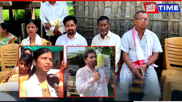 Assam Panchayat Poll: Raijor Dal Intensifies Campaign in Sivasagar