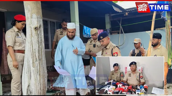 Assam Police Seize Mobile Phone of Dhing MLA Aminul Islam in Sedition Probe