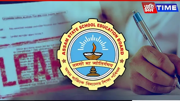 HS Question Paper Leak Scandal: CID Orders Appearances, Arrests Key Suspects
