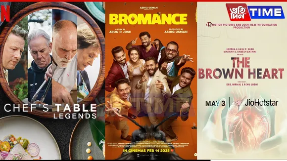 77 latest ott releases this week