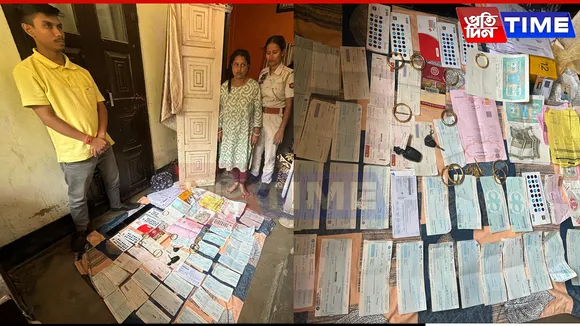 Guwahati Woman Arrested for Crores Worth of Investment Fraud
