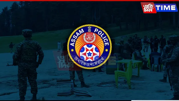 Assam Police Detain 24 Individuals for Alleged Terrorism Support Amid Crackdown