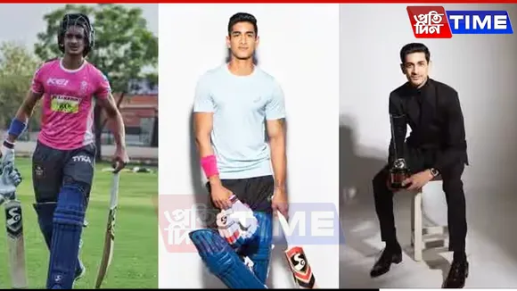 richest players