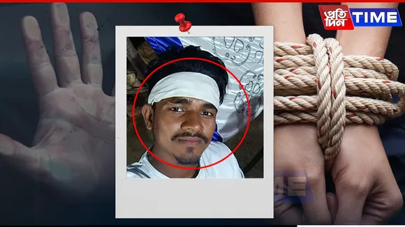 Love Jihad Allegations in Guwahati: Hindu Girl Abducted by Muslim Youth