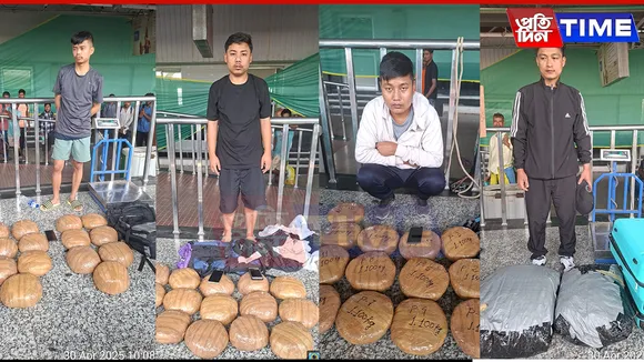 Ganja Worth Lakhs Seized at Guwahati Railway Station; Four Peddlers Arrested