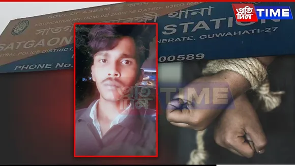 Guwahati: Minor Girl Allegedly Abducted by Dhaba Worker