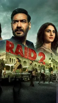 raid 1