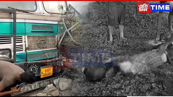 Twin Crashes Rock Guwahati: One Dead, Another Narrowly Escapes