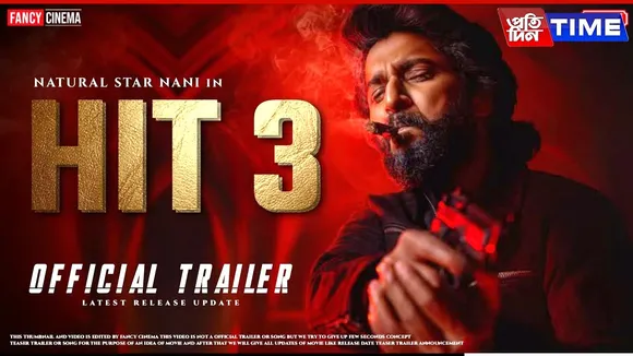 Nani's HIT 3 is set to stream on Netflix in mid-June 2025 after its theatrical run. Here's everything to know about its OTT release, cast, and plot