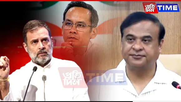Assam CM Levels Explosive Allegations Against Gaurav Gogoi, Seeks Clarification from RaGa