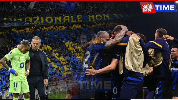 UCL