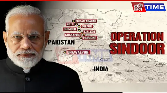 PM Modi Monitored ‘Operation Sindoor’ Live as Indian Forces Strike Key Terror Camps in Pakistan