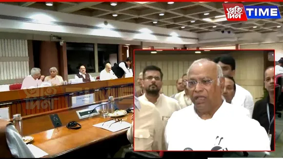 Opposition Expresses Full Support to Government After Briefing on Operation Sindoor