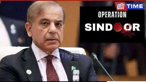 Blasts Rock Lahore Near Pak PM Shehbaz Sharif’s Residence
