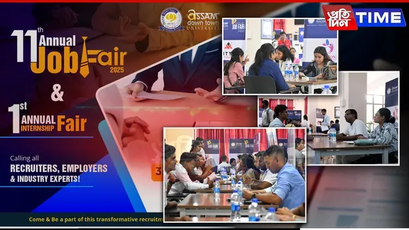 ADTU to Host Job and Internship Fair on May 10