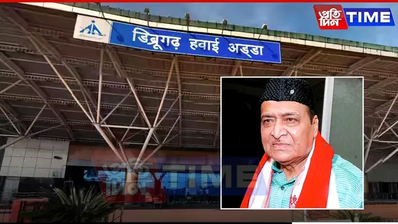 Dibrugarh Airport Renamed After Bhupen Hazarika, Cabinet Clears Centenary Tribute