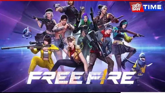 Garena Free Fire MAX Redeem Codes Today