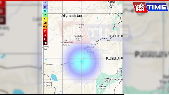 4.0 Magnitude Earthquake Strikes Pakistan in Early Hours; No Damage Reported