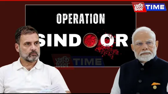 Rahul Gandhi Presses PM Modi for Special Parliament Session Amid Terror, Ceasefire Developments