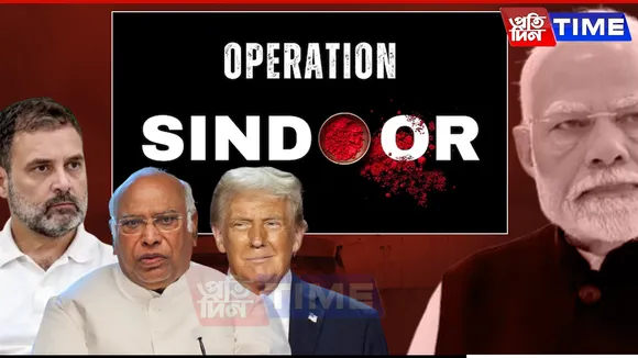 Congress Slams Government Over Kashmir Ceasefire, Demands Clarity on US Role and Third-Party Mediation