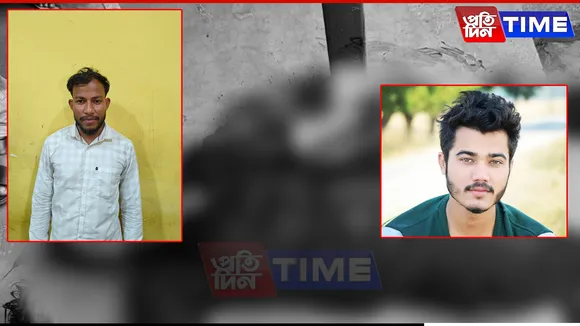 Guwahati: Man Killed in Garchuk Over Alleged Love Triangle; Accused Arrested