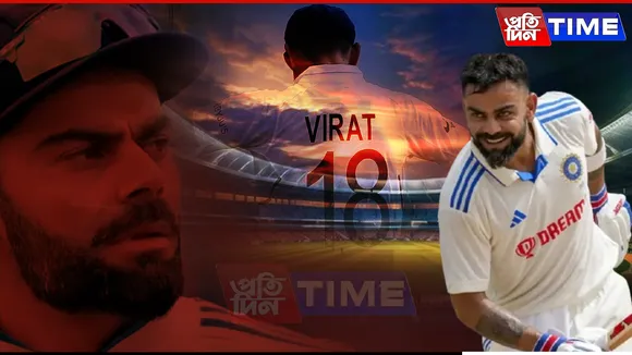 Virat Kohli Retirement