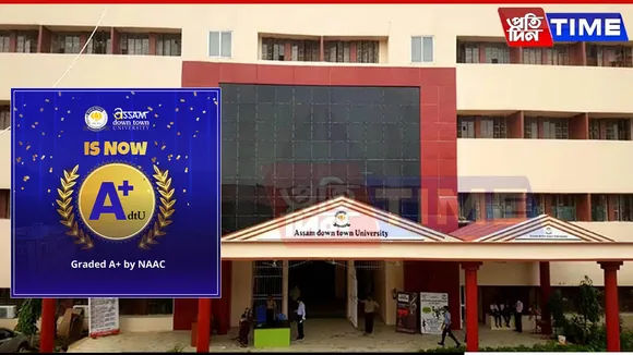 AdtU Becomes Northeast India's First Private University to Attain NAAC A+ Grade