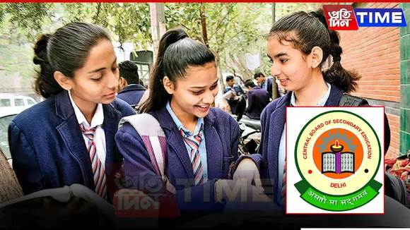 CBSE Class 12 Results 2025: Girls Outshine Boys