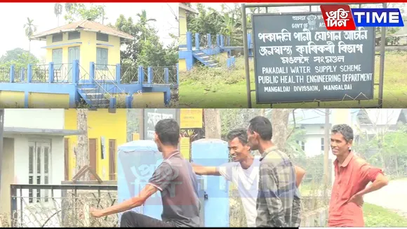 Sipajhar Village Struggles for Clean Water Despite Jal Jeevan Mission
