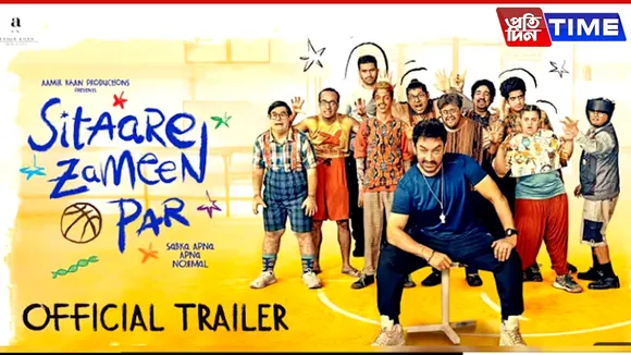 Sitaare Zameen Par
