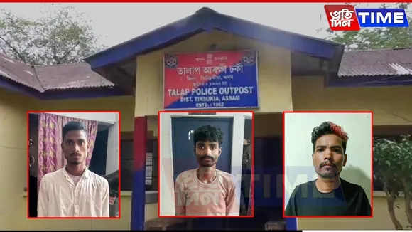 Three Teenage Girls Rescued from Human Trafficking Ring in Tinsukia