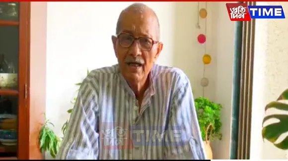 Eminent Thinker Udayatidtya Bharali Receives Parag Kumar Das Journalism Award  