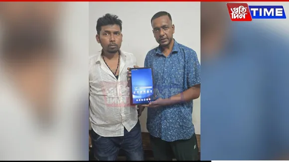 Guwahati: Man Dupes Seller on OLX, Police Nab Him Within an Hour