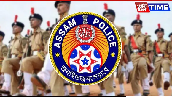 Several APS and IPS Officers Appointed as Co-District Superintendents of Police Across Assam