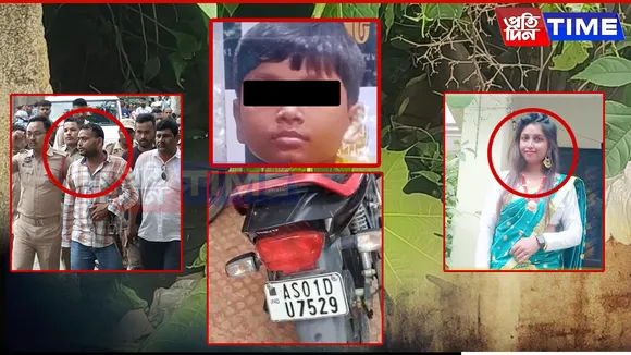 Guwahati Murder Mystery Unravels: Shocking Details Emerge in 10-Year-Old Mrinmoy’s Killing