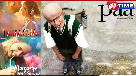 movies with rare disease
