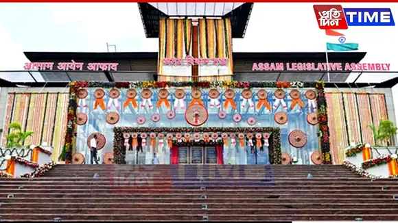 Governor Summons One-Day Assam Assembly Session on June 9