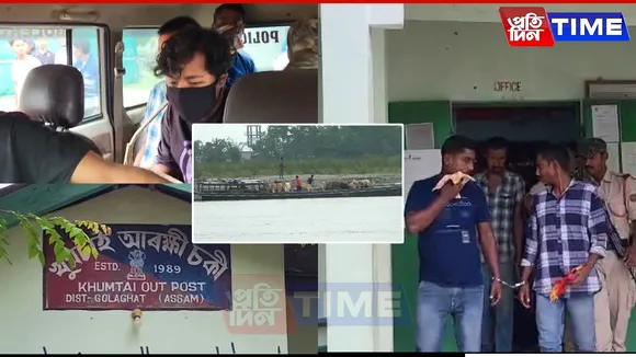Cattle Smuggling Ring Busted: Jogighopa Route Exposed, Khumtai Youths Held
