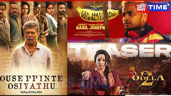 malayalam ott release 